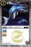 ڥץ쥤ѡۥХȥ륹ԥå BS19-034 ɥե 2012BS19 š