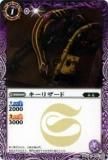 ڥץ쥤ѡۥХȥ륹ԥå BS20-010 ꥶ 2012BS20 ﵭš