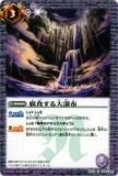 ڥץ쥤ѡۥХȥ륹ԥå BS20-068 忩 2012BS20 ﵭš