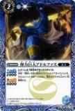 ڥץ쥤ѡۥХȥ륹ԥå BS21-047 ϵͥɥե 2013BS21 š