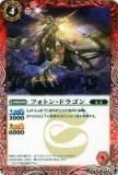 ڥץ쥤ѡۥХȥ륹ԥå BS22-005 եȥ󡦥ɥ饴 2013BS22 Źš