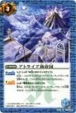 ڥץ쥤ѡۥХȥ륹ԥå BS22-072 ȥ饤 U 2013BS22 Źš