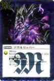 ڥץ쥤ѡۥХȥ륹ԥå BS22-075 åѡ R 2013BS22 Źš