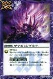 ڥץ쥤ѡۥХȥ륹ԥå BS23-076 ˥󥰥 U 2013BS23 Ͽáš