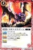 ڥץ쥤ѡۥХȥ륹ԥå BS28-005 ޥġɥ饰 2014BS28 ƥåȥХȥ05š