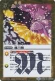 ڥץ쥤ѡۥХȥ륹ԥå BS33-081  R 2015BS33  3ϡš