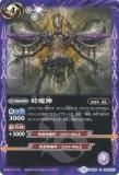 ڥץ쥤ѡۥХȥ륹ԥå BS39-050  2017BS39  5ơš