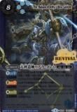 ڥץ쥤ѡۥХȥ륹ԥå BS39-RV X06 ŷ¤֥顦 Xڥѥ 2017BS39  5ơš