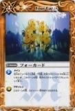 ڥץ쥤ѡۥХȥ륹ԥå  BS03-137  ե  U2009ƼԤš