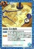 ڥץ쥤ѡۥХȥ륹ԥå BS41-082 Ͽ() 2017BS41  2 󥭳±š