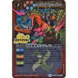 ڥץ쥤ѡۥХȥ륹ԥå BS43-RV X01 ζǥΥ(X쥢)  2018BS43  4 Х쥷ԡš