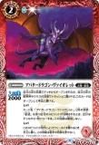 ڥץ쥤ѡۥХȥ륹ԥå BS51-001 Хɥ饴󡦥å (C ) 2020 Ķ 4 ϡš