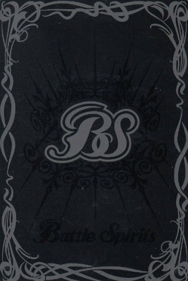 プレイ用】バトルスピリッツ BS01-038 スケル・バイパー 【2010