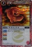 ڥץ쥤ѡۥХȥ륹ԥå  SD06-002 ޥȥ() 2013BSC14 X쥢ѥå ڥ󥰥ޥǥۡš