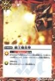 ڥץ쥤ѡۥХȥ륹ԥå SD06-015 Ʋ U   2015BSC20 ά֡ Ʈ15οءš