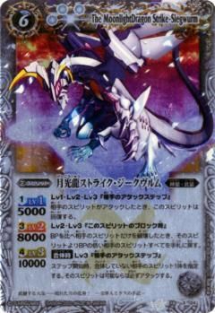 ڥץ쥤ѡۥХȥ륹ԥå BS10-X04 ζȥ饤 X 2012SD12 ϤƤΥХȥ륻å ڽз!㥤˥󥰥ɡۡš