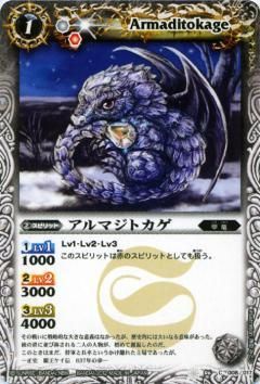 ڥץ쥤ѡۥХȥ륹ԥå SD06-008 ޥȥ 2012SD12 ϤƤΥХȥ륻å ڽз!㥤˥󥰥ɡۡš