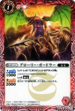 ڥץ쥤ѡۥХȥ륹ԥå SD10-002 ꡼ɥ顼 2012SD12 ϤƤΥХȥ륻å ڽз!㥤˥󥰥ɡۡš