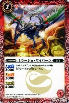 ڥץ쥤ѡۥХȥ륹ԥå SD10-003 ߥ顼塦磻С U 2012SD12 ϤƤΥХȥ륻å ڽз!㥤˥󥰥ɡۡš