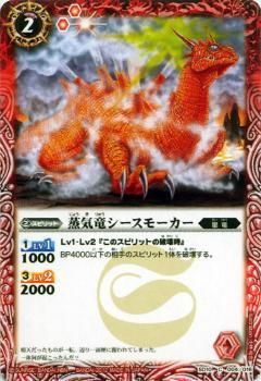 ڥץ쥤ѡۥХȥ륹ԥå SD10-004 ε⡼ 2012SD12 ϤƤΥХȥ륻å ڽз!㥤˥󥰥ɡۡš