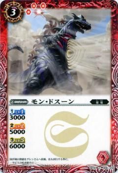 ڥץ쥤ѡۥХȥ륹ԥå SD10-006 󡦥ɥ 2012SD12 ϤƤΥХȥ륻å ڽз!㥤˥󥰥ɡۡš