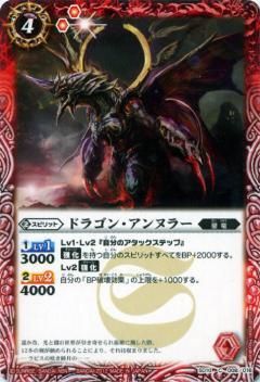 ڥץ쥤ѡۥХȥ륹ԥå SD10-008 ɥ饴󡦥̥顼 2012SD12 ϤƤΥХȥ륻å ڽз!㥤˥󥰥ɡۡš