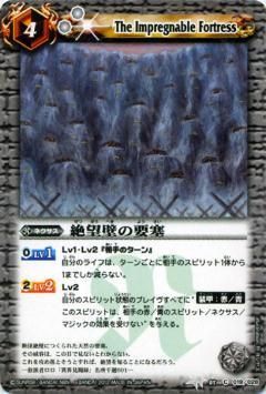 ڥץ쥤ѡۥХȥ륹ԥå BSC05-019 ˾ɤ׺ 2012SD12 ϤƤΥХȥ륻å ڽз!㥤˥󥰥ɡۡš