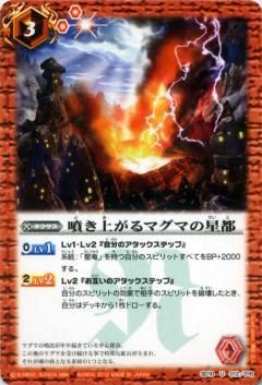 ڥץ쥤ѡۥХȥ륹ԥå SD10-012 ʮ夬ޥޤ U 2012SD12 ϤƤΥХȥ륻å ڽз!㥤˥󥰥ɡۡš