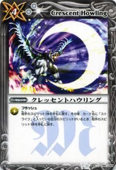 ڥץ쥤ѡۥХȥ륹ԥå BS13-080 åȥϥ 2012SD12 ϤƤΥХȥ륻å ڽз!㥤˥󥰥ɡۡš