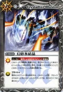 ڥץ쥤ѡۥХȥ륹ԥå BS14-103 ɹ뾽 U 2012SD12 ϤƤΥХȥ륻å ڽз!㥤˥󥰥ɡۡš