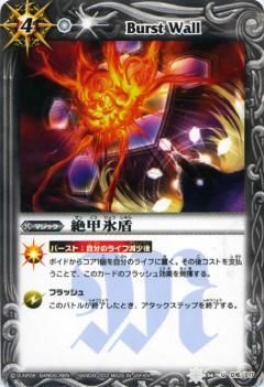 ڥץ쥤ѡۥХȥ륹ԥå SD06-016 ɹ U 2012SD12 ϤƤΥХȥ륻å ڽз!㥤˥󥰥ɡۡš