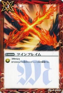 ڥץ쥤ѡۥХȥ륹ԥå SD10-014 ĥե쥤 2012SD12 ϤƤΥХȥ륻å ڽз!㥤˥󥰥ɡۡš