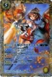ڥץ쥤ѡۥХȥ륹ԥå SD15-005 ŷȥ֥饹ƥ M2012SD15 °ǥåڥȥѡۡš