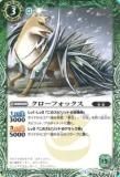 ڥץ쥤ѡۥХȥ륹ԥå SD22-003 եå2013SD22 ƥåȥǥåڼΥۡš