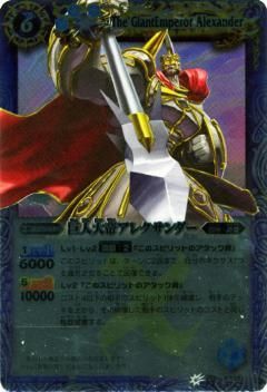 ڥץ쥤ѡۥХȥ륹ԥå  BS07-X28  륢쥯  X 2012SD09  ϤƤΥХȥ륻åȡš