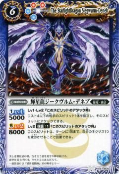 ڥץ쥤ѡۥХȥ륹ԥå EX006 ζࡦǥͥ EX 2012SD09 ϤƤΥХȥ륻åȡš