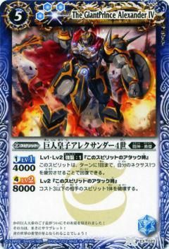 ڥץ쥤ѡۥХȥ륹ԥå EX023 ͹Ļҥ쥯4 EX 2012SD09 ϤƤΥХȥ륻åȡš