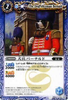 ڥץ쥤ѡۥХȥ륹ԥå  SD02-007  ʼСʥ 2012SD09  ϤƤΥХȥ륻åȡš