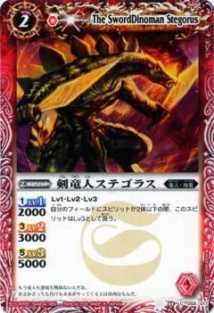 ڥץ쥤ѡۥХȥ륹ԥå SD03-002 εͥƥ饹 2012SD09 ϤƤΥХȥ륻åȡš