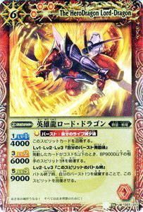 ڥץ쥤ѡۥХȥ륹ԥå  SD06-007  ͺζɡɥ饴  M 2012SD09  ϤƤΥХȥ륻åȡš