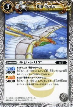 ڥץ쥤ѡۥХȥ륹ԥå SD06-009 ȥꥢ 2012SD09 ϤƤΥХȥ륻åȡš