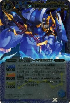 ڥץ쥤ѡۥХȥ륹ԥå  X005S  ͼζݥɥ饴  X 2012SD09  ϤƤΥХȥ륻åȡš