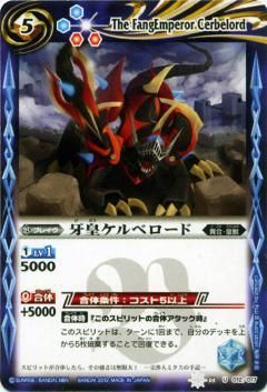 ڥץ쥤ѡۥХȥ륹ԥå SD03-012 ĥ٥ U 2012SD09 ϤƤΥХȥ륻åȡš