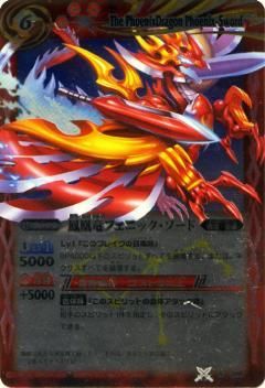 ڥץ쥤ѡۥХȥ륹ԥå  X009  ˱εե˥å  X 2012SD09  ϤƤΥХȥ륻åȡš