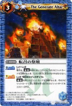 ڥץ쥤ѡۥХȥ륹ԥå SD02-013 žκ 2012SD09 ϤƤΥХȥ륻åȡš