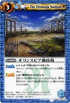 ڥץ쥤ѡۥХȥ륹ԥå  SD03-014  󥹥ԥ 2012SD09  ϤƤΥХȥ륻åȡš