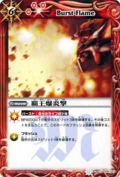 ڥץ쥤ѡۥХȥ륹ԥå  SD06-015  Ʋ  U 2012SD09  ϤƤΥХȥ륻åȡš