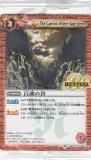 ڥץ쥤ѡۥХȥ륹ԥå BSC22-099 ɴë (C ) ϡƳ  ڥץۡš