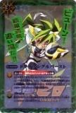 ڥץ쥤ѡۥХȥ륹ԥå SD22-013 ȥ饤󥰥С (R 쥢) Ƕ ˥ ˥ץߥBOX 2015ۡš