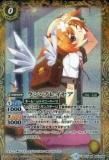 ڥץ쥤ѡۥХȥ륹ԥå BSC16-001 󡦥֥쥤 (M ޥ쥢) ץߥॻå ɱã (PB16)2016ۡš